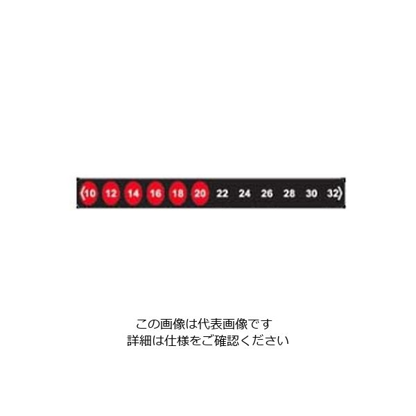 アイピー技研 ルーム・インジケーター 90mm×10mm 12LR 1ケース(10枚) 61-3816-60（直送品）