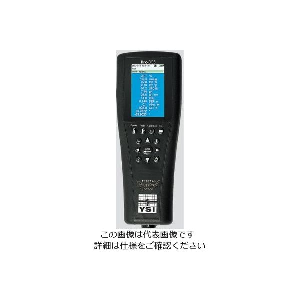 YSI 蛍光式DO計 (シングル/マルチ) ProDSS本体(GPS無し) 626870-1 1個 3-5390-01（直送品）
