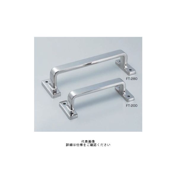 ハンドメイド　資材 背面水跳ね防止スライド水切りラック ホワイト- be worth style