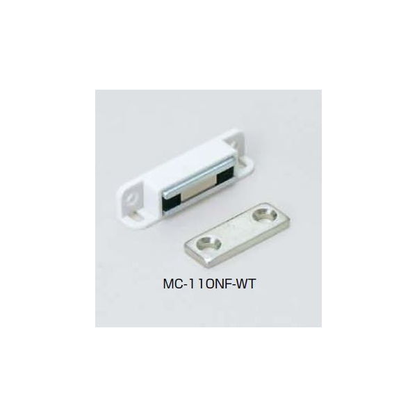 スガツネ工業 マグネットキャッチ小型高吸着力タイプ MCー110NFーWT MC-110NF-WT 1セット(3個)（直送品）