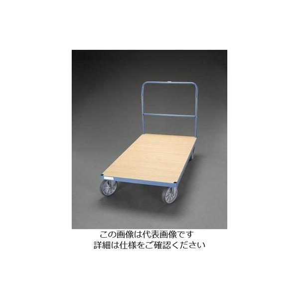 エスコ（esco） 1200x800mm/600kg 運搬車（木製荷台） 1台 EA520BE-32（直送品）