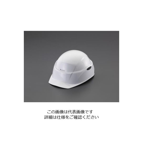 エスコ（esco） 防災用ヘルメット（回転式/白） 1個 EA998BA-11（直送品）