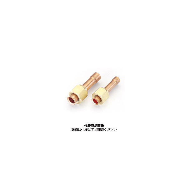 イチネンTASCO 溶接フレアアダプター1/4(6ケ入) TA253FAー2 TA253FA-2 1パック(6個)（直送品）