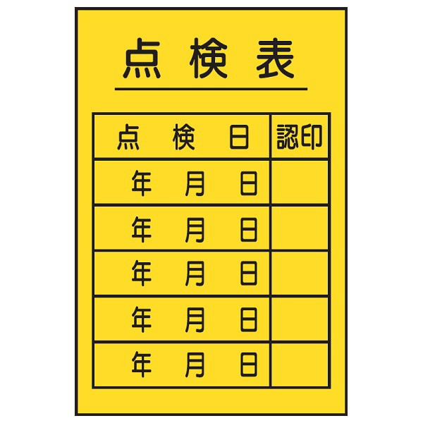 327様　ご確認用 マークⅡ コンデンサー GX71 88460-22231 047700-7930 現物修理
