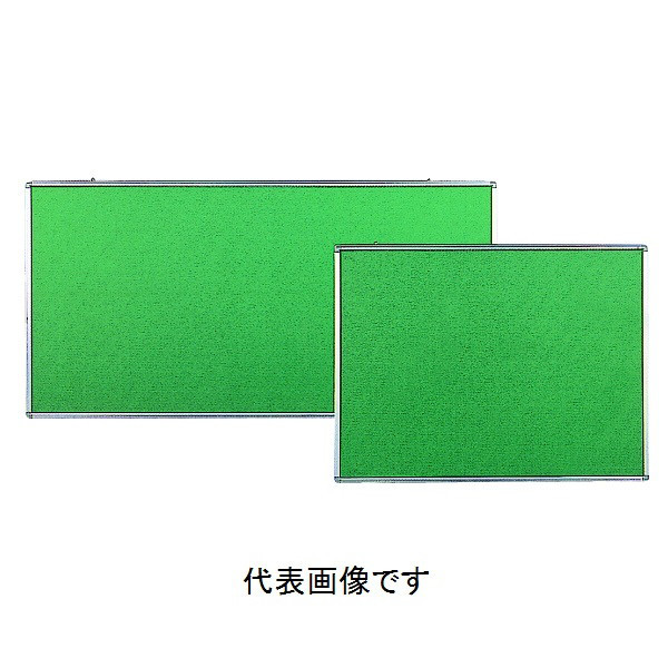 トーアン ホワイトボード用品 壁掛用掲示板7108-3S レザー張600×900 46-260 1台（直送品）