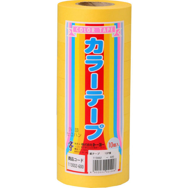 トーヨー 紙テープ 10P 黄 113002 2パック（1パック10P）（直送品）