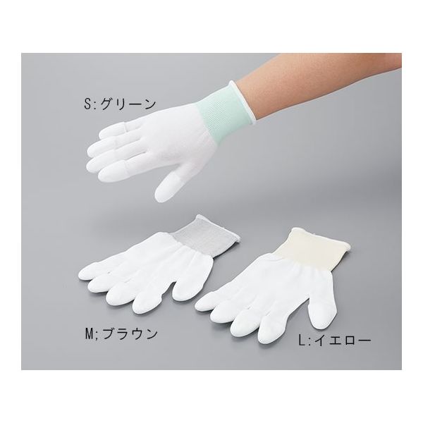 川西工業 ピッタリ手袋(15G指先コート) M 10双入 2993 1袋(10双) 1-2077-12（直送品）