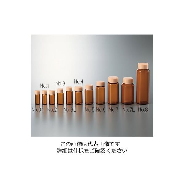 マルエム CCスクリュー管 褐色 オレンジキャップ 110mL No.8 1箱(50個) 3-4946-11（直送品）