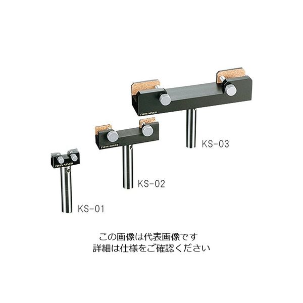 アズワン ホルダー 角型ミラー・フィルター用 3-5129-07 1個（直送品）