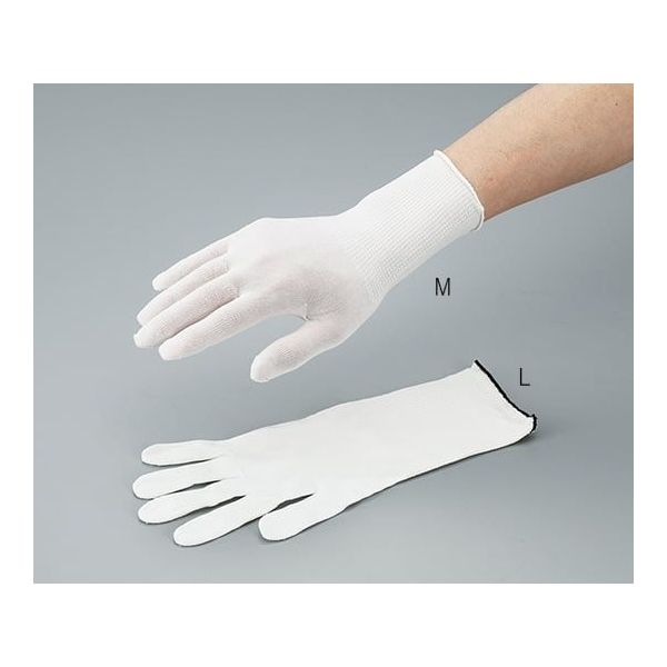 マックス クリーンルーム用インナー手袋 クリーンパック L ロング 10双入 MX386-CP 1袋(10双) 3-5499-02（直送品）