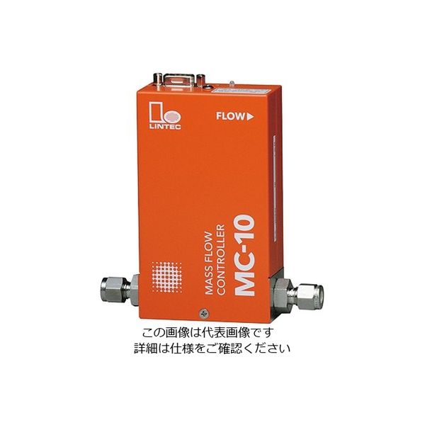 アズワン マスフローコントローラ 20~50SCCM RC継手 3-5561-02 1個（直送品）