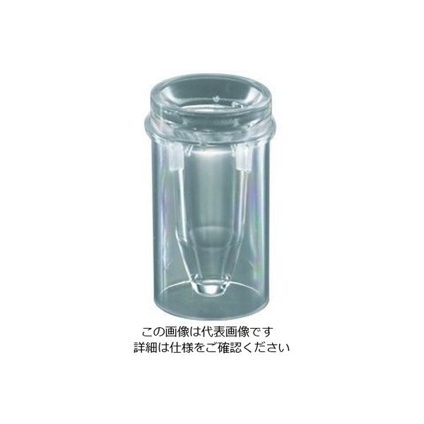 アズワン 自動分析用サンプルカップ 0.5ml 1000個 A20 1袋(1000個) 3-6187-03（直送品）