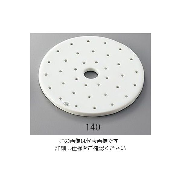 アズワン デシケーター用中板 φ143×12mm 140 1枚 3-6394-02（直送品）