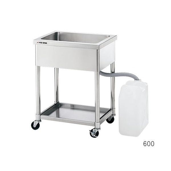 アズワン 移動流し台 450×450×800mm 3-6957-01 1個（直送品）
