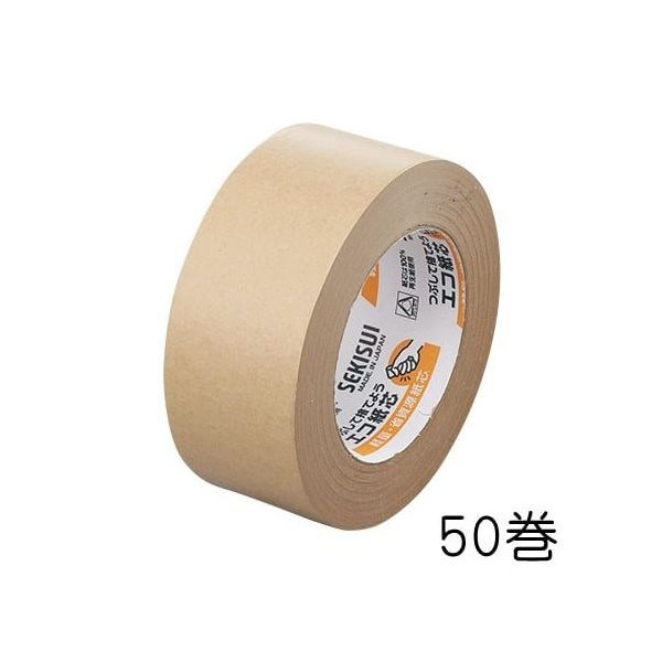 積水マテリアルソリューションズ セキスイ クラフトテープ 50mm×50m×0.14mm 1箱(50巻入) No.500 1箱(50巻)（直送品）