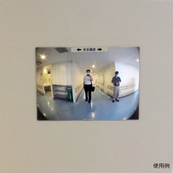 コミー FFミラー通路 左右用(マグネットタイプ) FT22M 1個 3-5203-02（直送品）