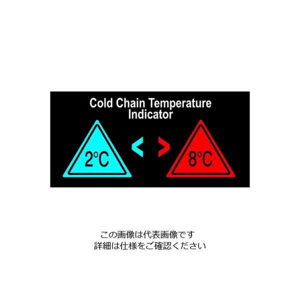 アイピー技研 コールドチェーンモニター 96mm×40mm CCM 1ケース(10枚) 61-3816-59（直送品）