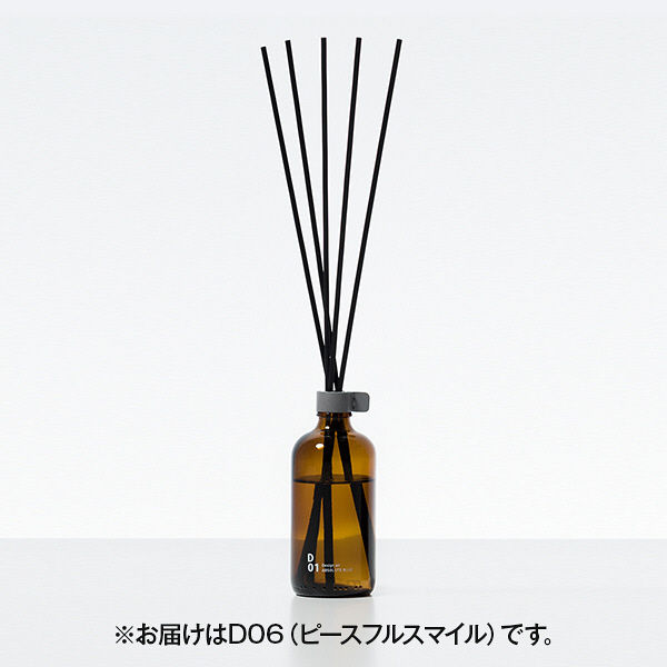 ｓｔｉｃｋ　ｄｉｆｆｕｓｅｒ　Ｄ０６　ピースフルスマイル　DSK-D0600　@aroma　（直送品）