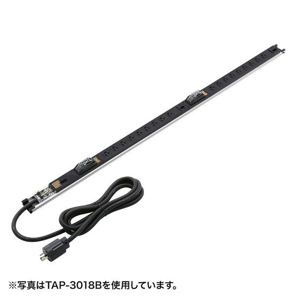 サンワサプライ 19インチサーバーラック用コンセント（15A） TAP-SV159B（直送品）