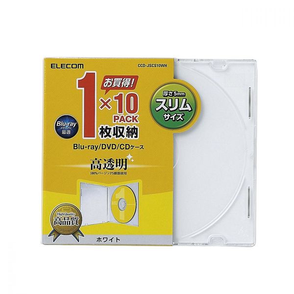 エレコム Blu-ray DVD CDケース(スリム PS 1枚収納) CCD-JSCS10CR