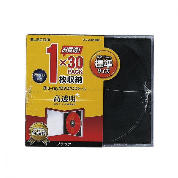 Blu-ray DVD CDケース(標準 PS 4枚収納) CCD-JSCNQ5 エレコム