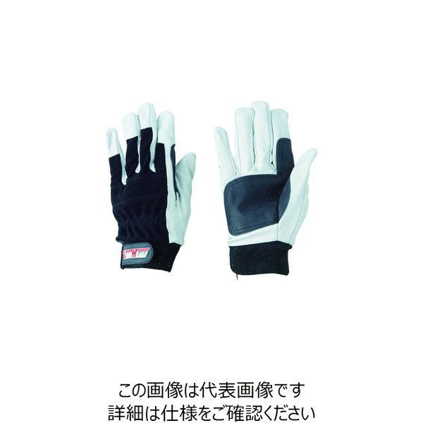 楽天市場】KAWANISHI 2397 プロコンボメカニックグローブ 【1双