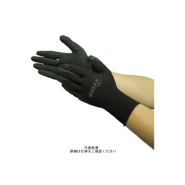 ユニワールド WORKS HOMME ジェイフレックスラバー ブラック LL 5530-LL 1双 819-0436（直送品）