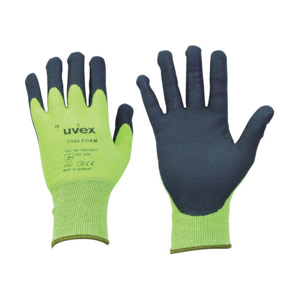 ウベックス UVEX C500 フォーム M 6049468 1双 819-9364（直送品）