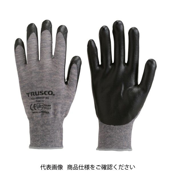 トラスコ中山 TRUSCO カラーニトリル背抜き手袋 デジカモグレー S TGL-3000SP-NS-S 1双 794-9383（直送品）