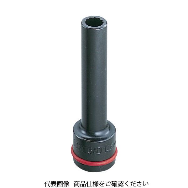 TONE（トネ） TONE ヘッドボルトソケット 14mm 6AD-14X 1個 810-9261（直送品）