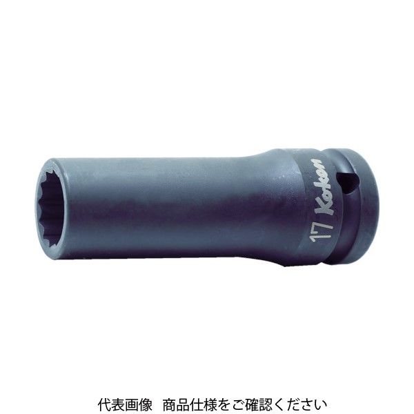 山下工業研究所 コーケン インパクト12角ディープソケット 差込角12.7mm 対辺12mm 14305M-12 1個 777-2700（直送品）