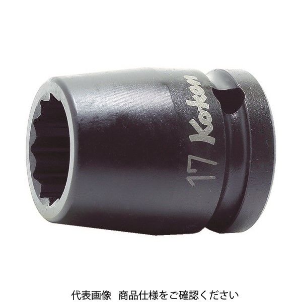 山下工業研究所 Koーken インパクト12角ソケット 差込角12.7mm 対辺17mm 14405M-17 1個 777-2904（直送品）