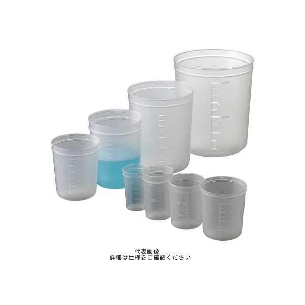 テラオカ デスカップ 50mL (1000個入) 20-4215-01 1ケース(1000個) 778-5844（直送品）