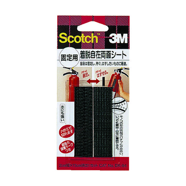 スリーエム ジャパン ３Ｍ　着脱自在両面シート　固定用　２０Ｘ７５ｍｍ　２枚入り　ＤＫー DK-94 1パック(2枚) 542-3261