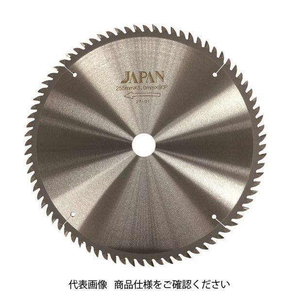 チップソージャパン 合板用チップソー GH255-8030 1枚 776-8915（直送品）