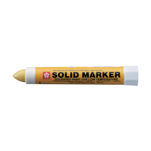 サクラクレパス サクラ ソリッドマーカー (低温用) 黄 XSC-T-3Y Y 1本 779-8563（直送品）