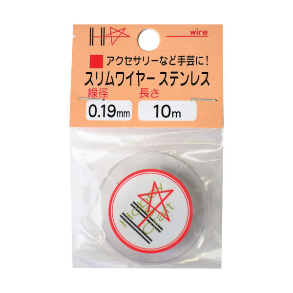 ダイドーハント DAIDОHANT スリムワイヤー ステンレス線 ♯36×10m 10155881 1巻 789-4457（直送品）