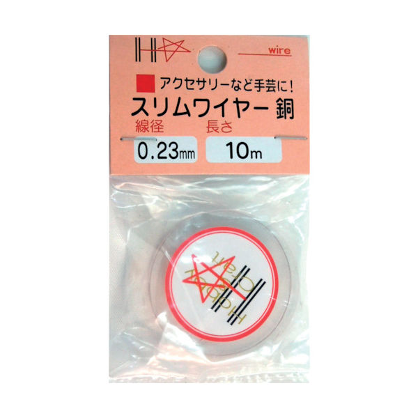とです。 ZX-DECL-PSSET-(1)(W) NTT製 αZX DECTコードレス電話機-ビジフォン舗