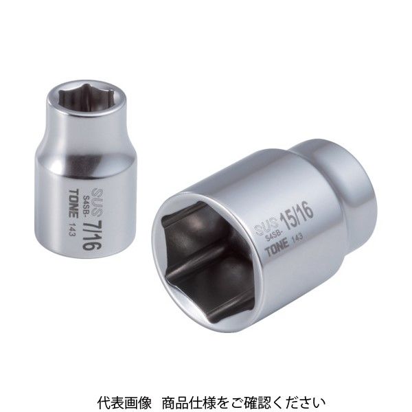 TONE SUSソケット 15/16インチ S4SB-30 1個 781-2442（直送品）