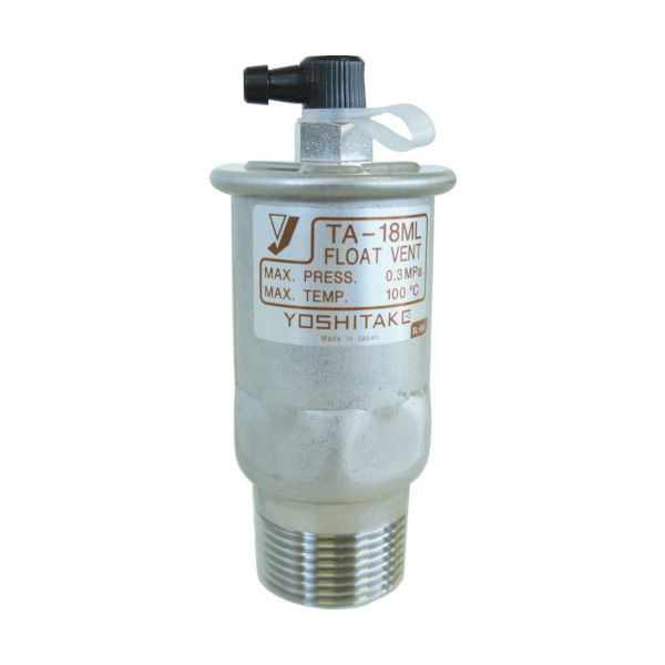 ヨシタケ ステンレス製冷温水用空気抜弁 20A TA-18ML-20A 1台(1個) 795-9133（直送品）
