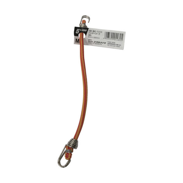 ユタカメイク バンジーコード 5mm×200mm 混色 BC-5209 1本 794-4195（直送品）