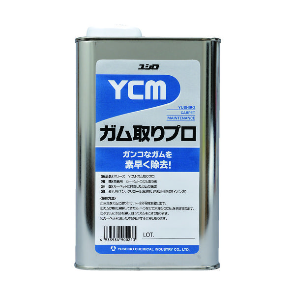 ユシロ化学工業 ユシロ ガム取り剤 ガム取りプロ 1L 3120007831 1個 819-3513（直送品）