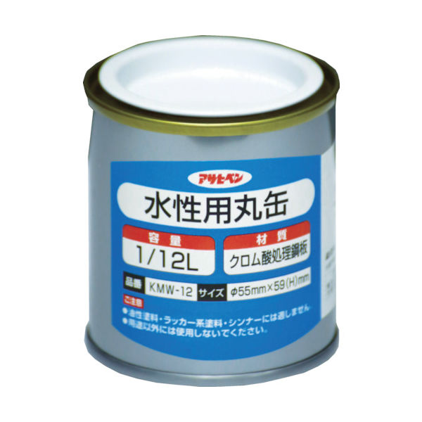 アサヒペン 水性用丸缶1/12L 222800 1個(1缶) 778-4082（直送品）