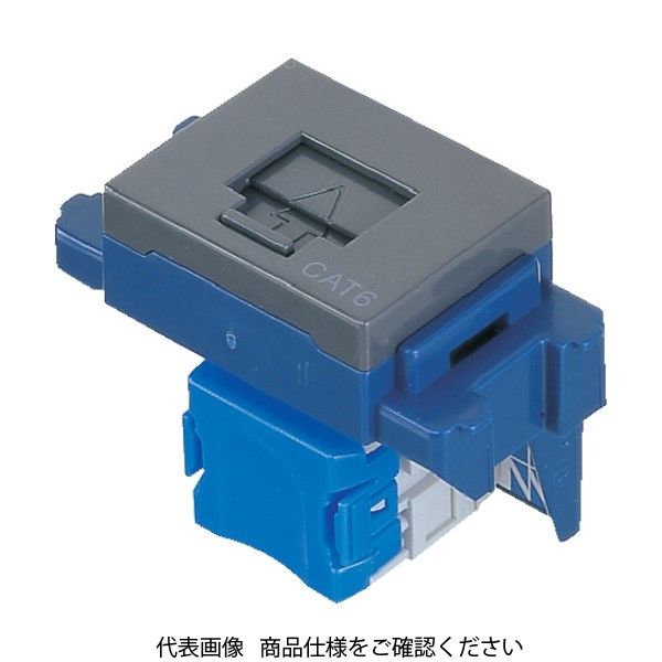 情報モジュラージャック（埋込型） カテゴリ5e