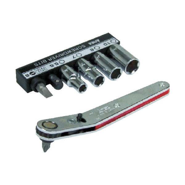 アネックスツール アネックス ベントアップヘッド型オフセットラチェットドライバー ソケットセット 427S 1本(1セット)（直送品）