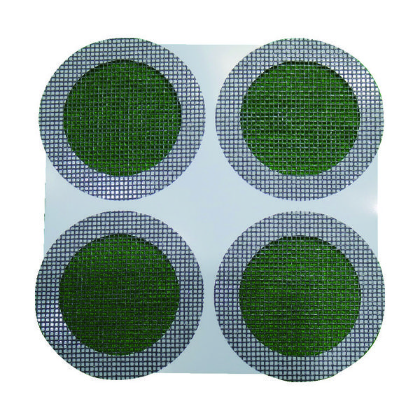 岩谷マテリアル（Iwatani） IWATANI 創進 網戸補修シート グレー丸形小 8枚入り SAH-8MT 1パック（8枚） 781-2531（直送品）