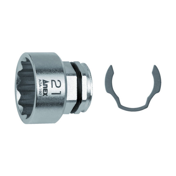 アネックスツール アネックス オフセットアダプター用ソケット21mm AOA-1921 1個 776-7285（直送品）