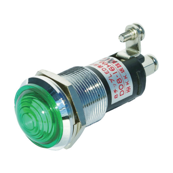 坂詰製作所 サカズメ ランプ交換型超高輝度LED表示灯(AC200V接続