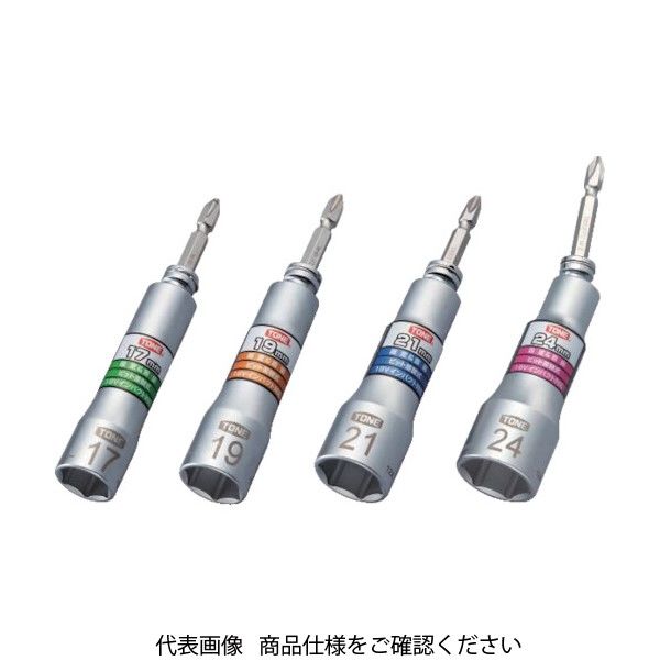 TONE ソケットビット(電動工具用) 差替式ユニバーサルビットソケット 対辺寸法22mm 2BNU-22 1個 818-8756（直送品）