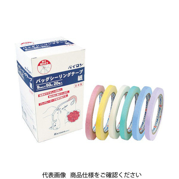 共和（KYOWA） パイロン バッグシーリングテープ紙 白 HU-001-6 1巻 787-8117（直送品）
